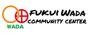 福井市和田公民館の活動ログ